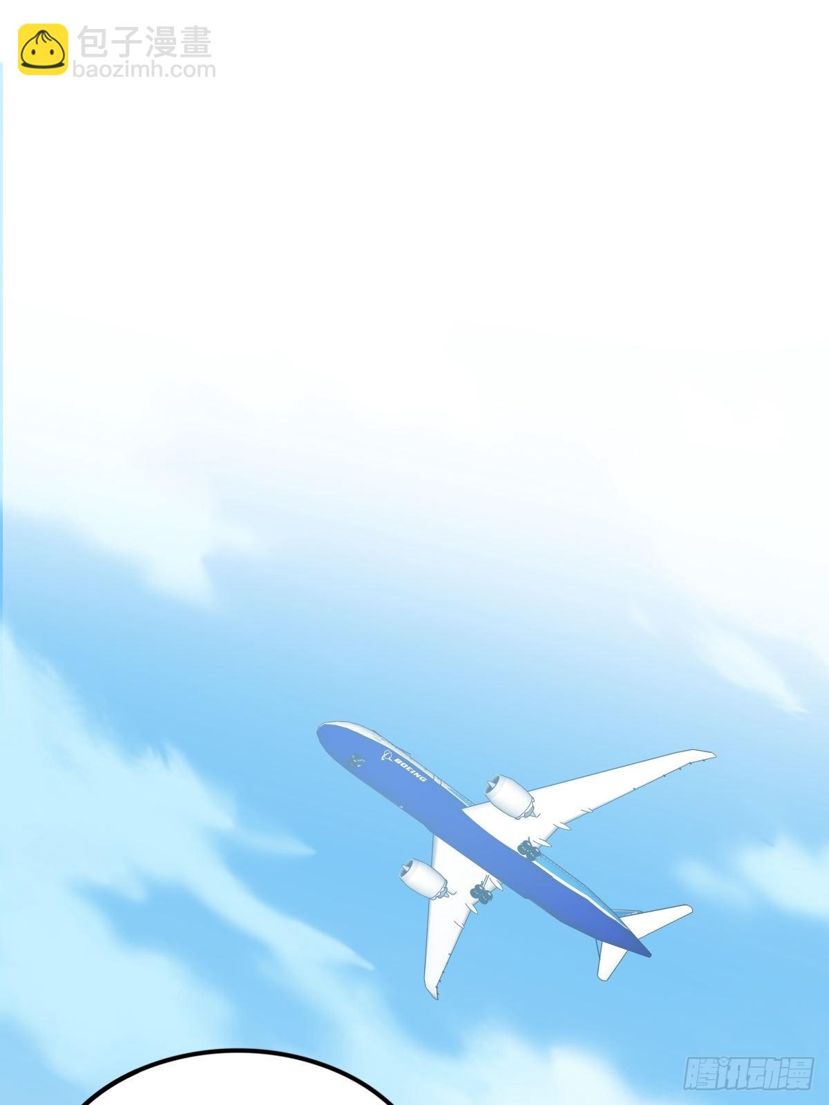 韩君出狱-第93话