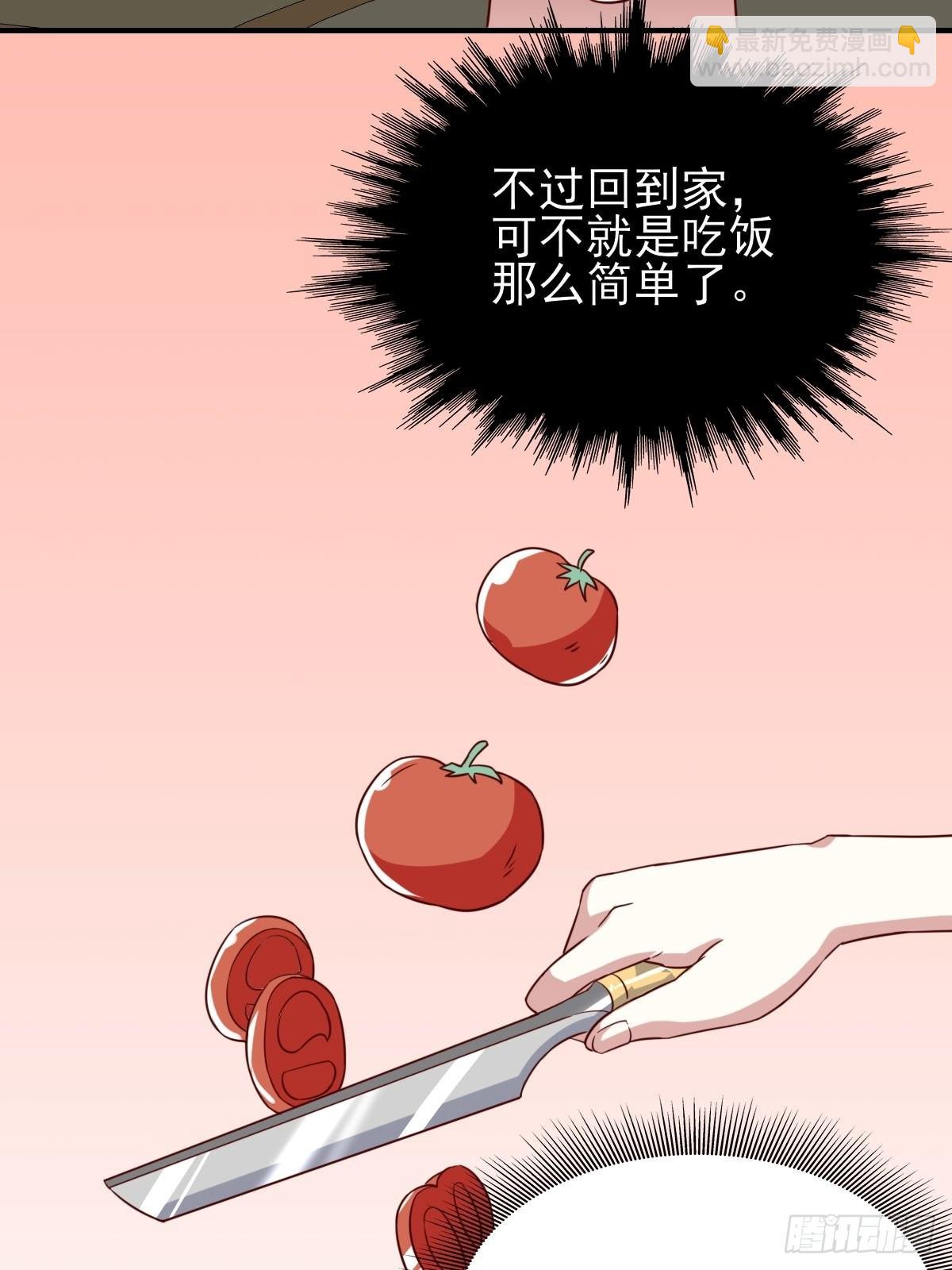 韩君出狱-第93话