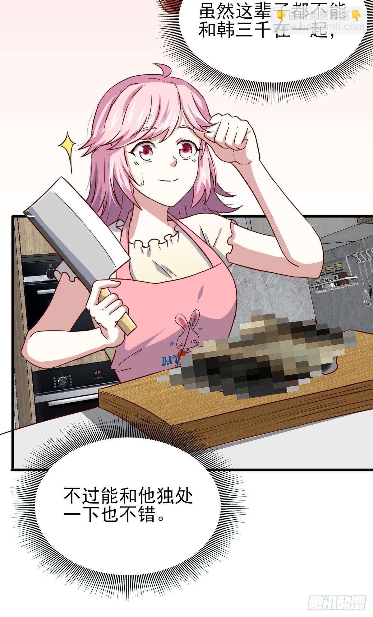 韩君出狱-第93话