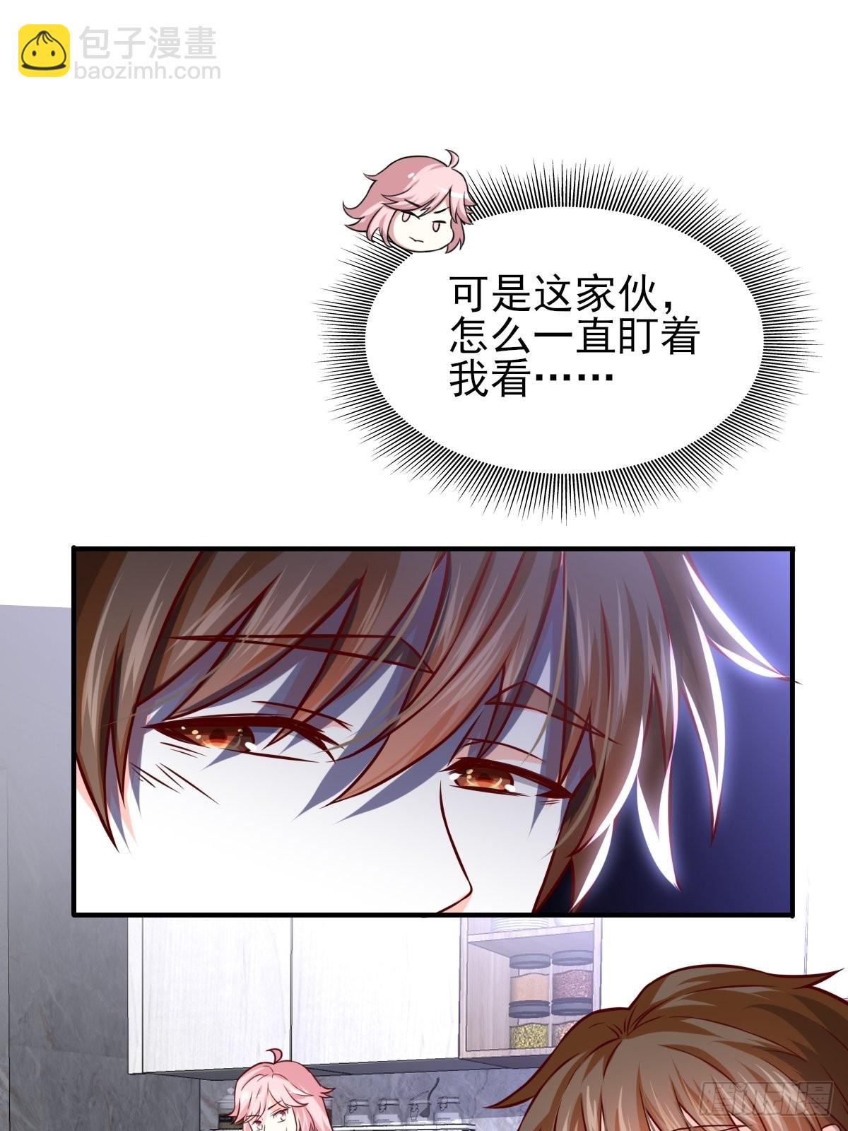 韩君出狱-第93话