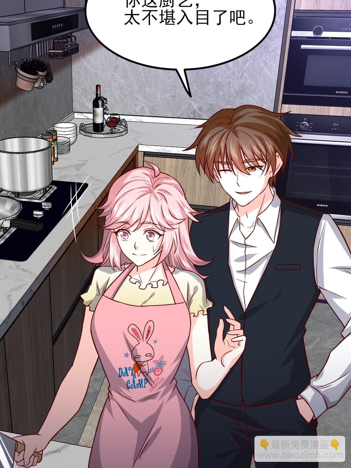 韩君出狱-第93话