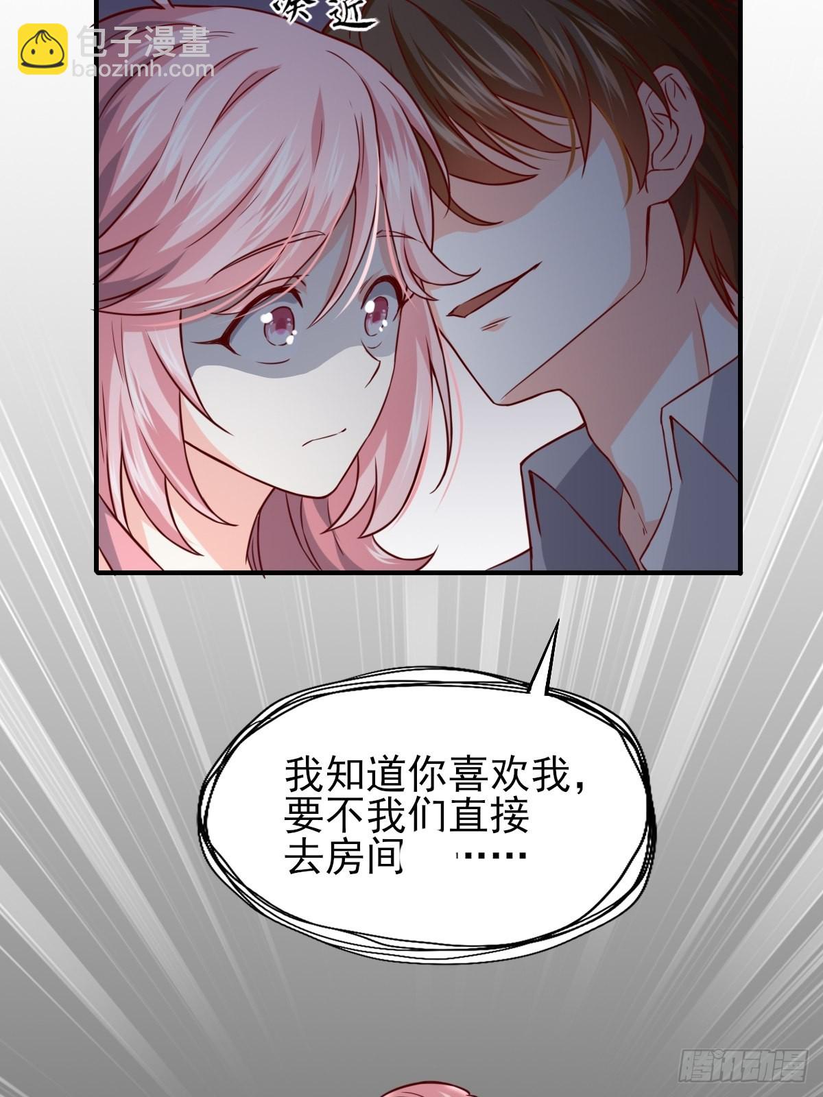 韩君出狱-第93话