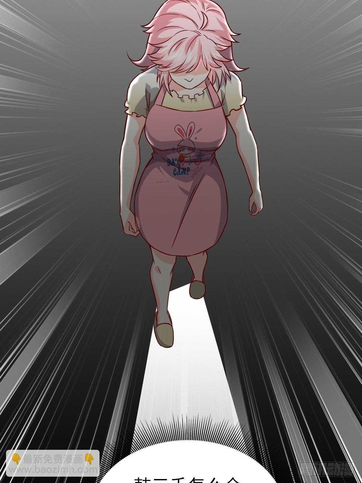 韩君出狱-第93话