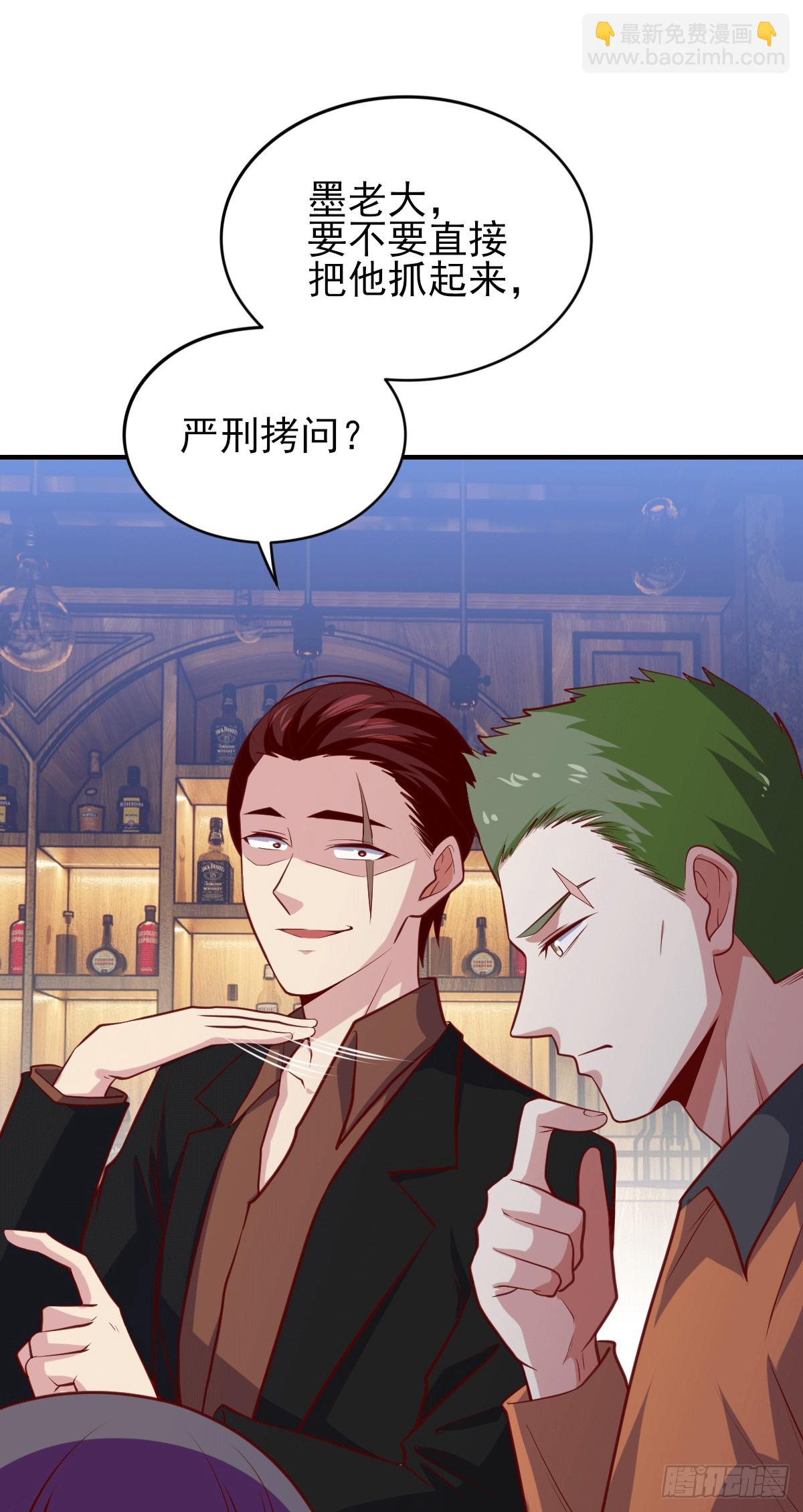 97- 回归云城-第95话