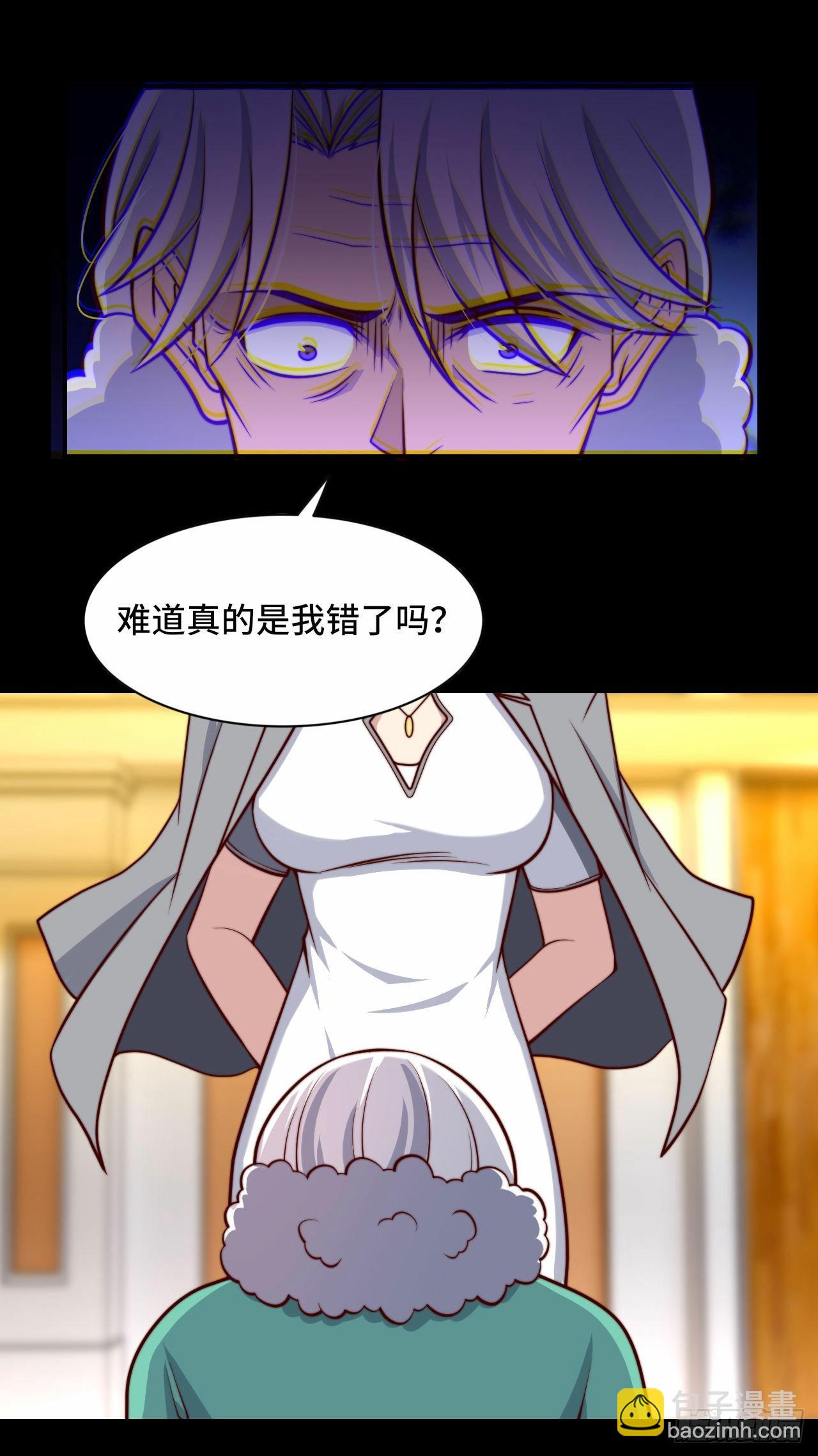 100 只能活一个-第99话