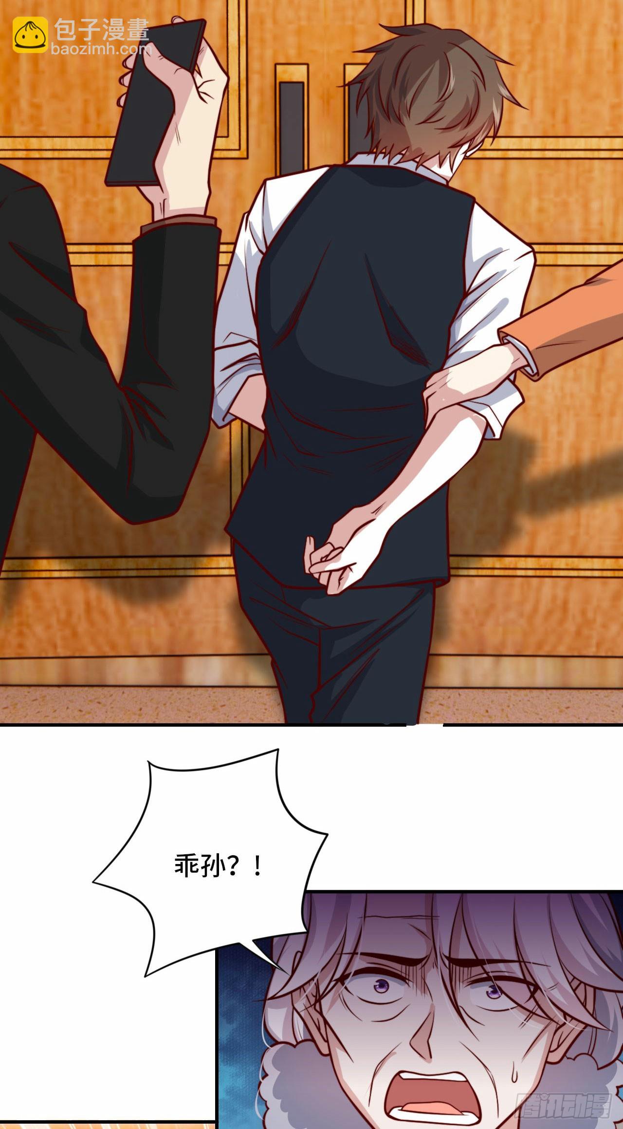 100 只能活一个-第99话