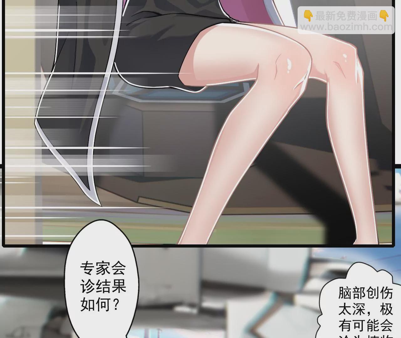 我是剑仙(1/3)-第1话