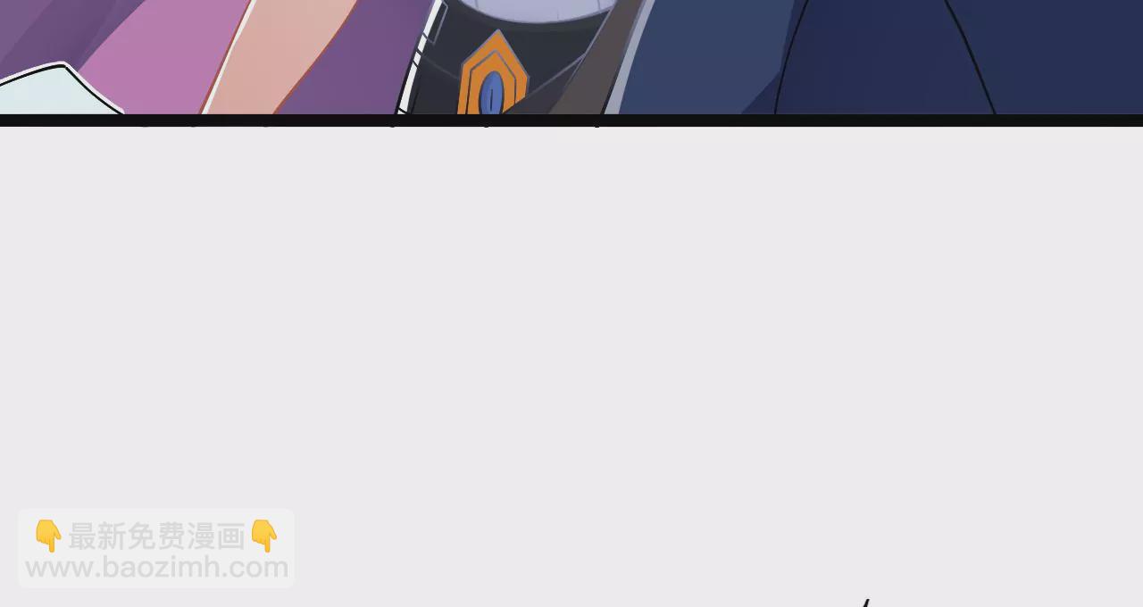 我是剑仙(1/3)-第1话