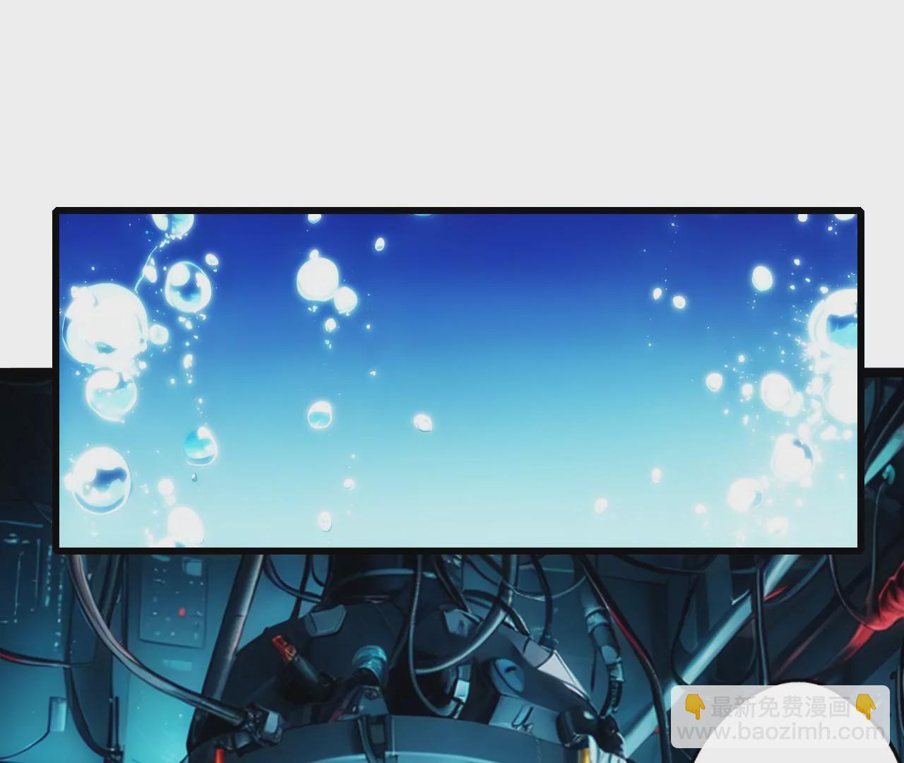 我是剑仙(1/3)-第1话