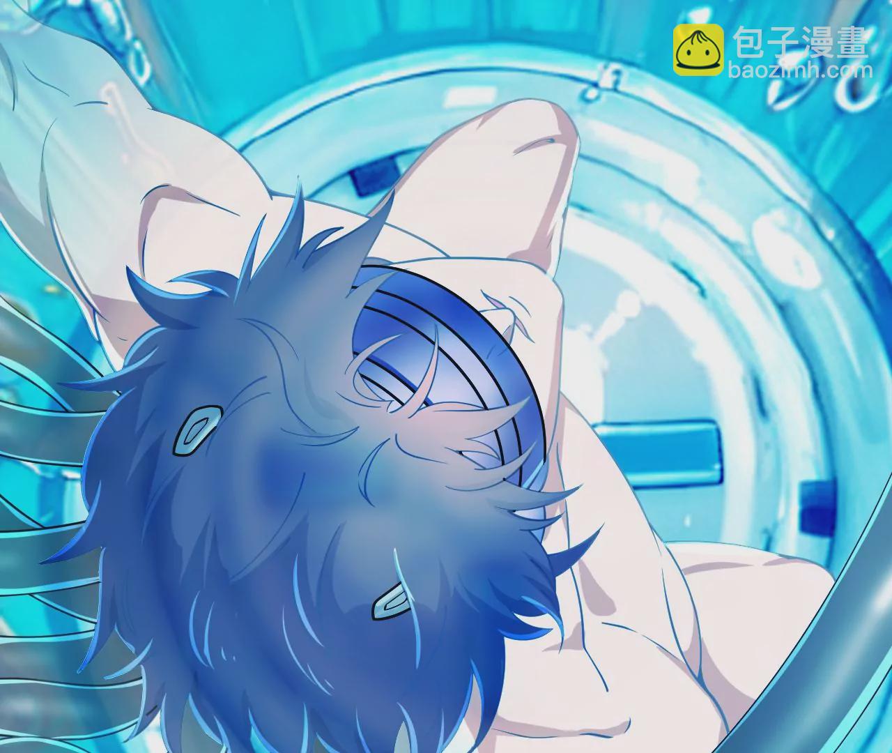 我是剑仙(1/3)-第1话