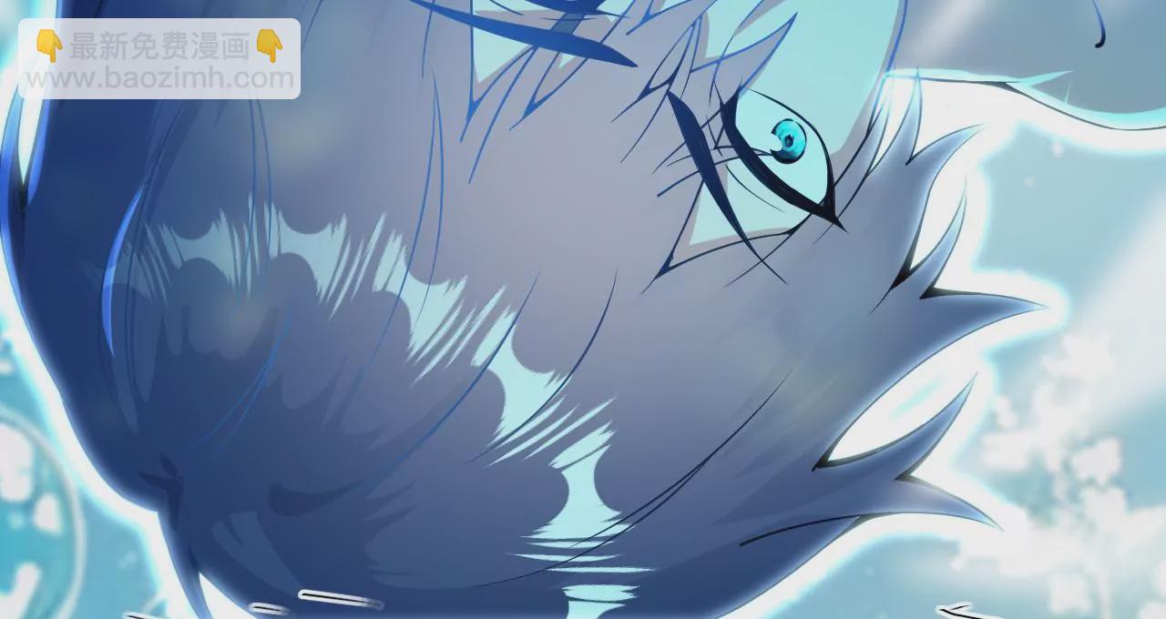 我是剑仙(1/3)-第1话