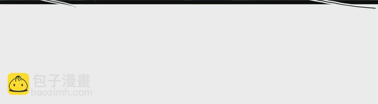 我是剑仙(1/3)-第1话