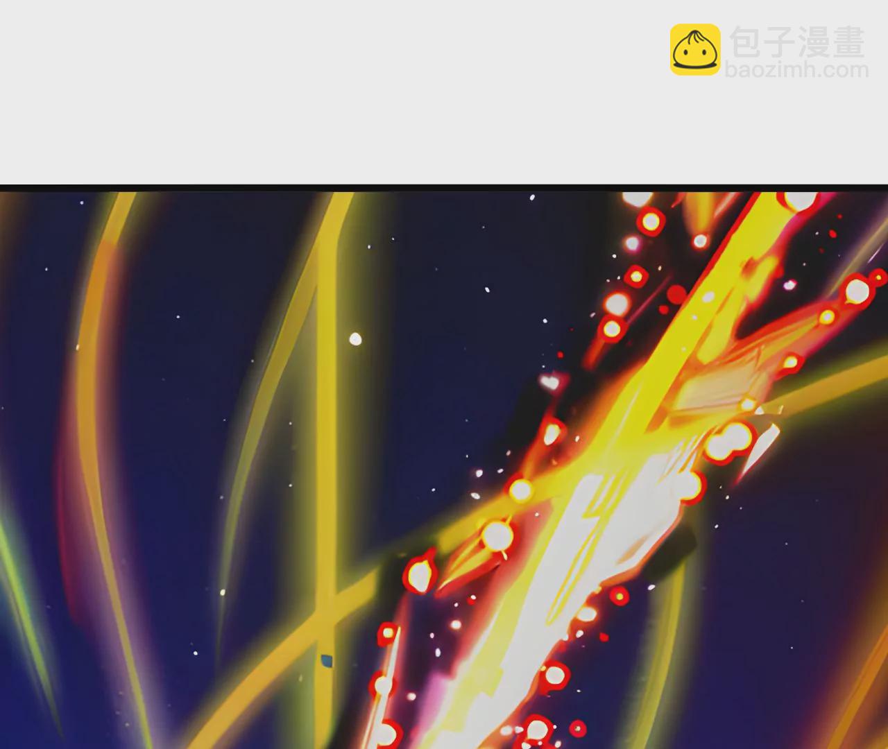 我是剑仙(1/3)-第1话