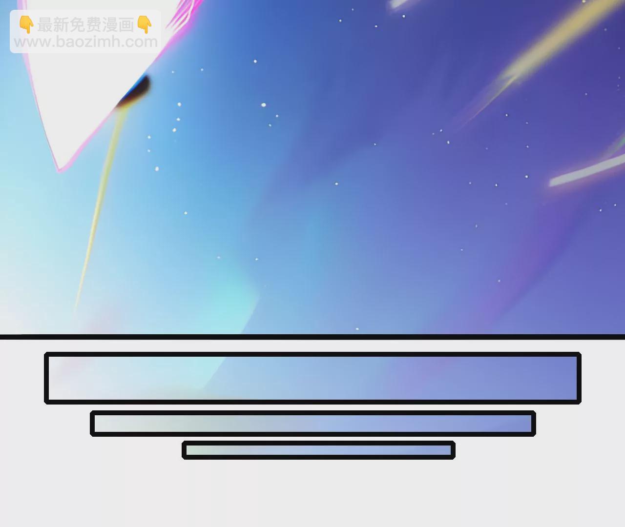 我是剑仙(1/3)-第1话