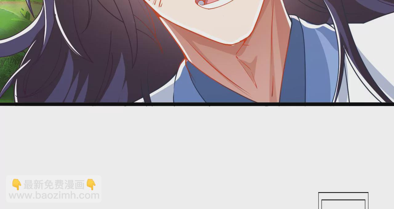 我是剑仙(1/3)-第1话