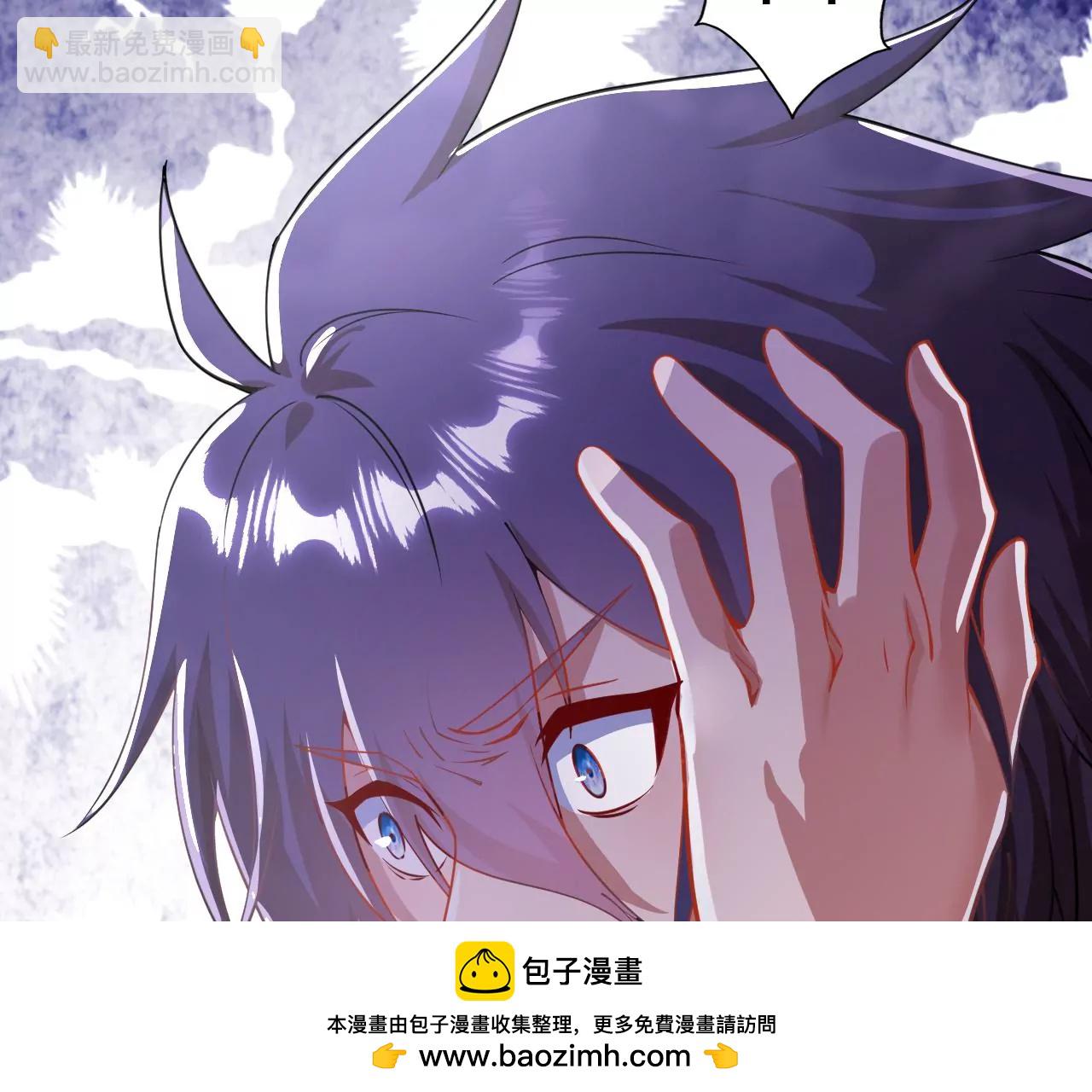 我是剑仙(1/3)-第1话