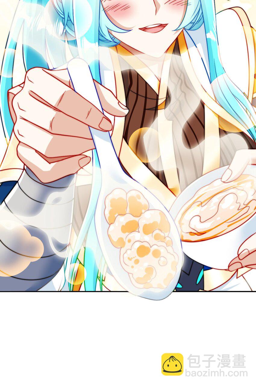 12 红色果实(1/2)-第13话