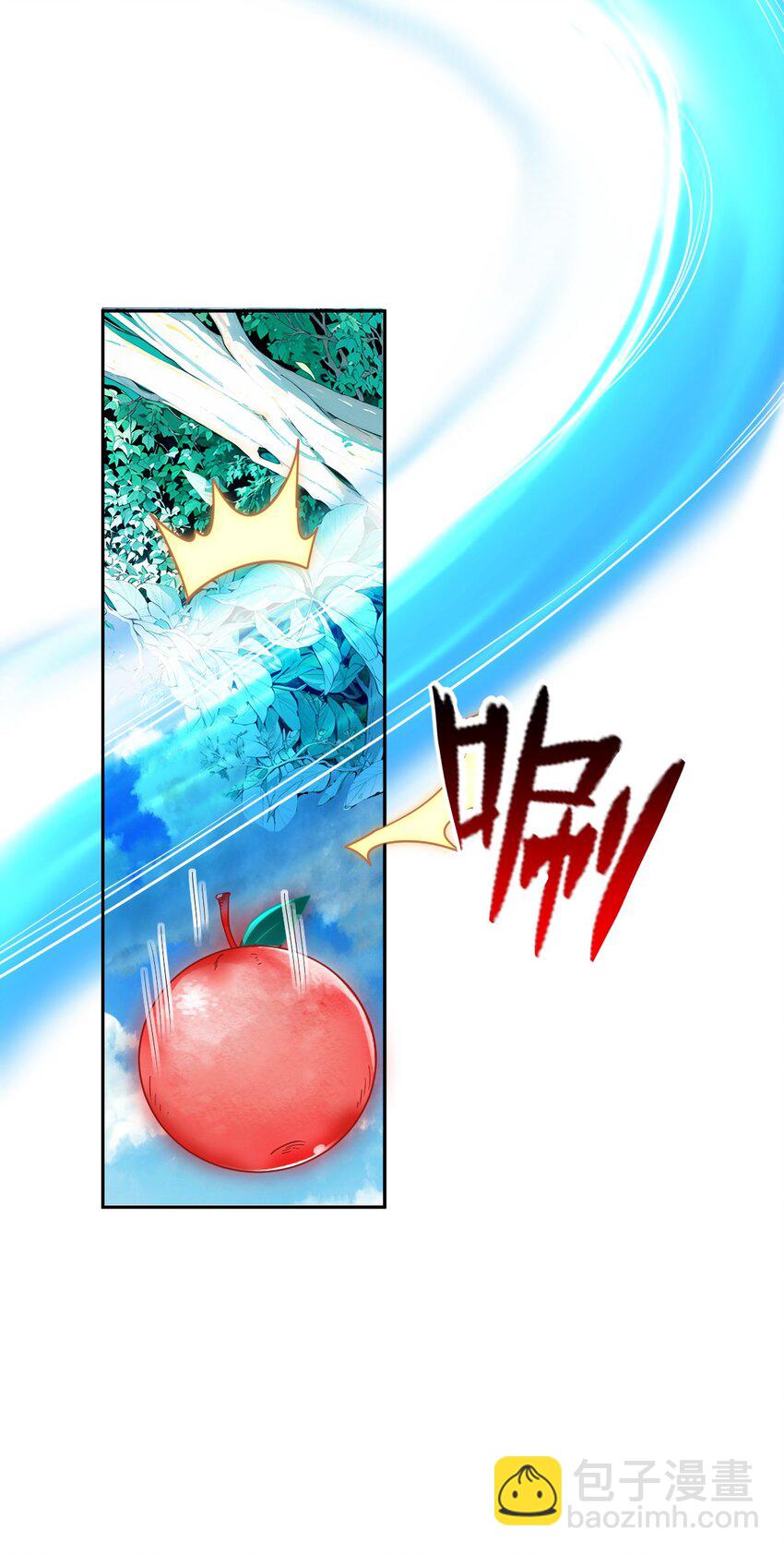 12 红色果实(1/2)-第13话