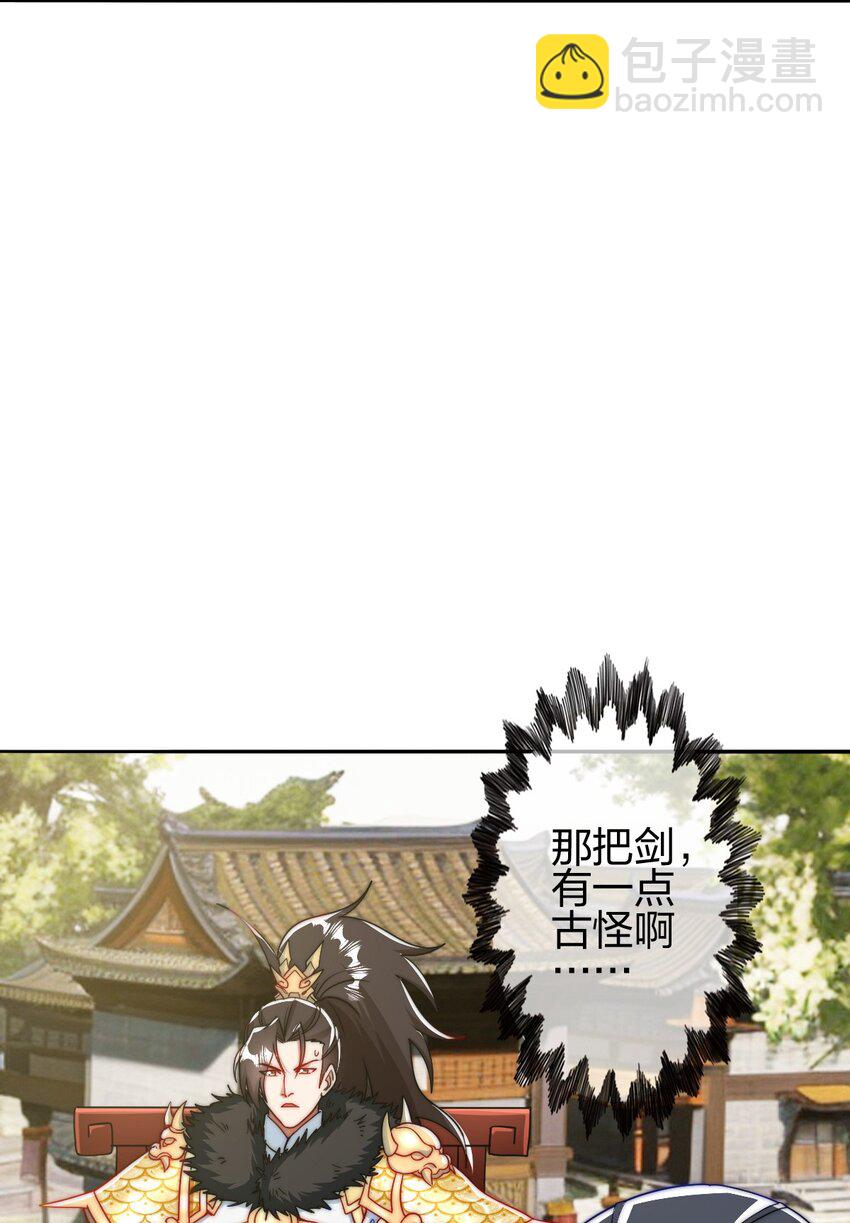 12 红色果实(1/2)-第13话