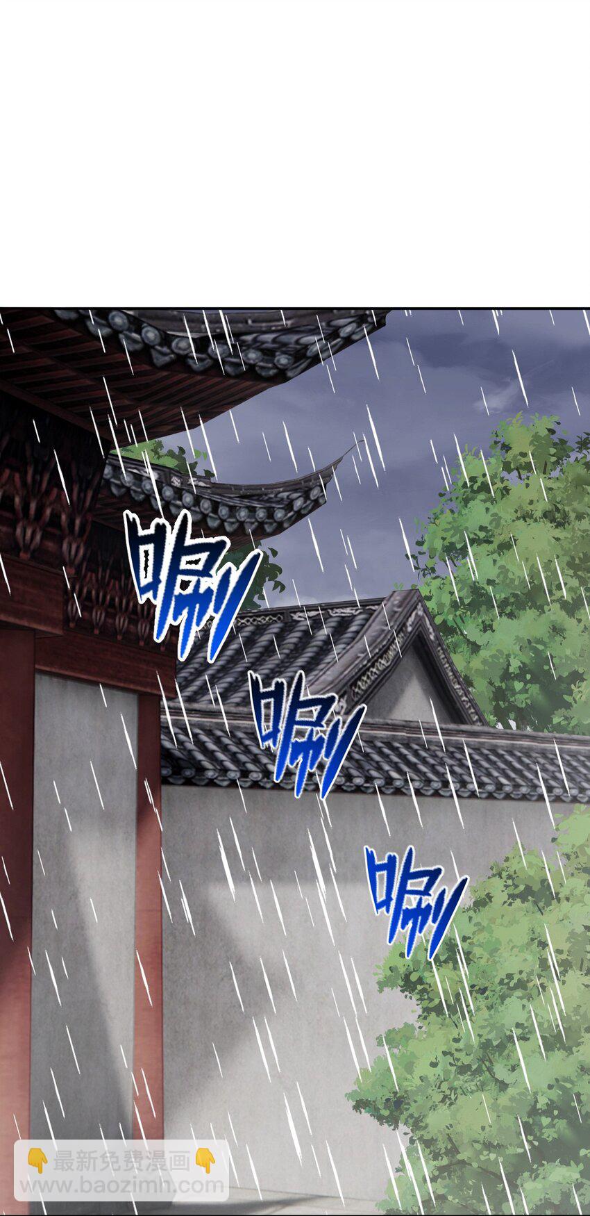 12 红色果实(1/2)-第13话