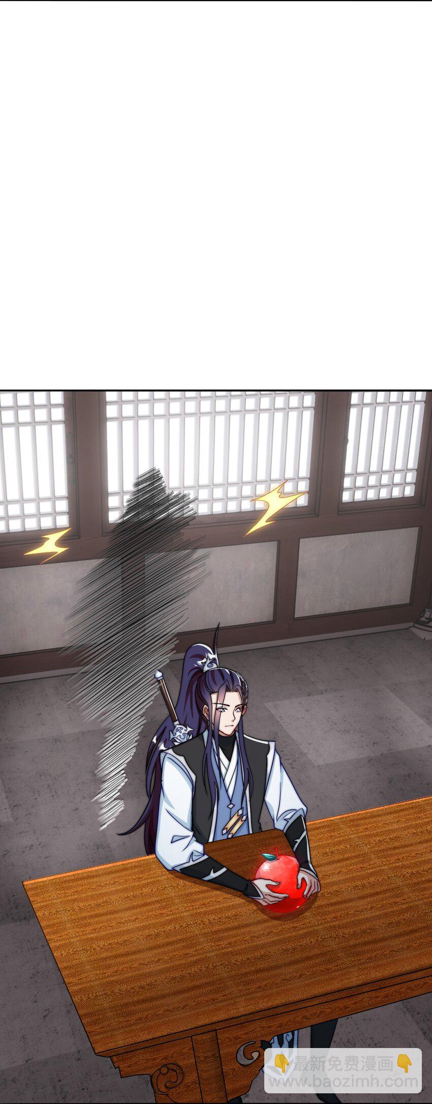 12 红色果实(1/2)-第13话