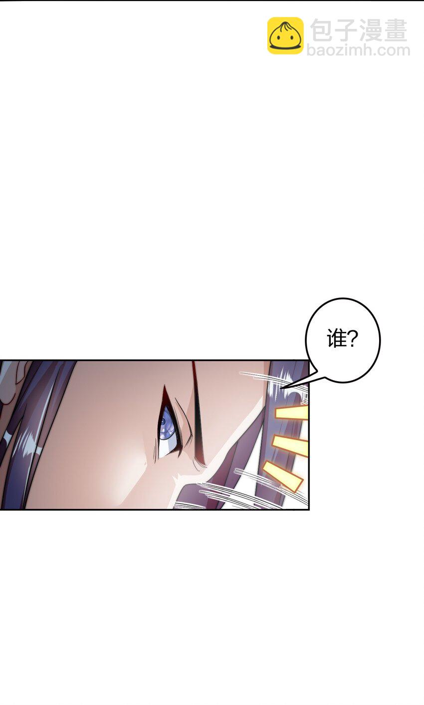 12 红色果实(1/2)-第13话