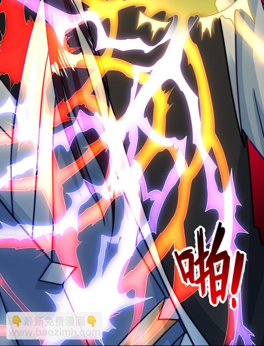 12 红色果实(1/2)-第13话