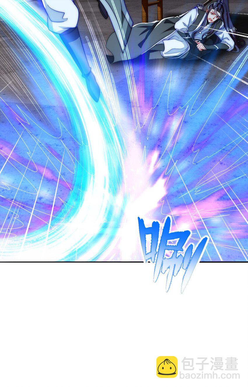 12 红色果实(1/2)-第13话