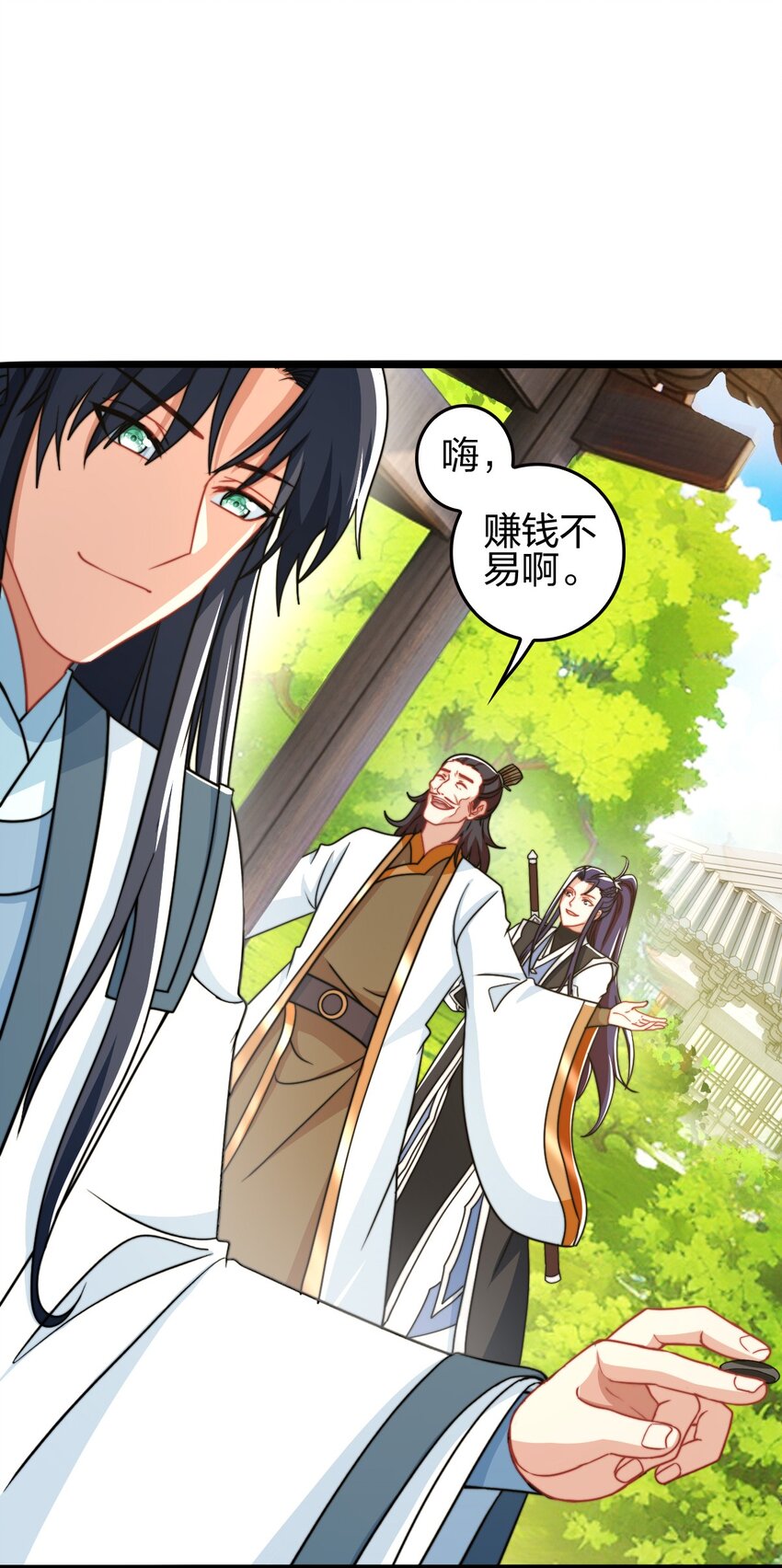 14 千骑卷雪(1/2)-第15话