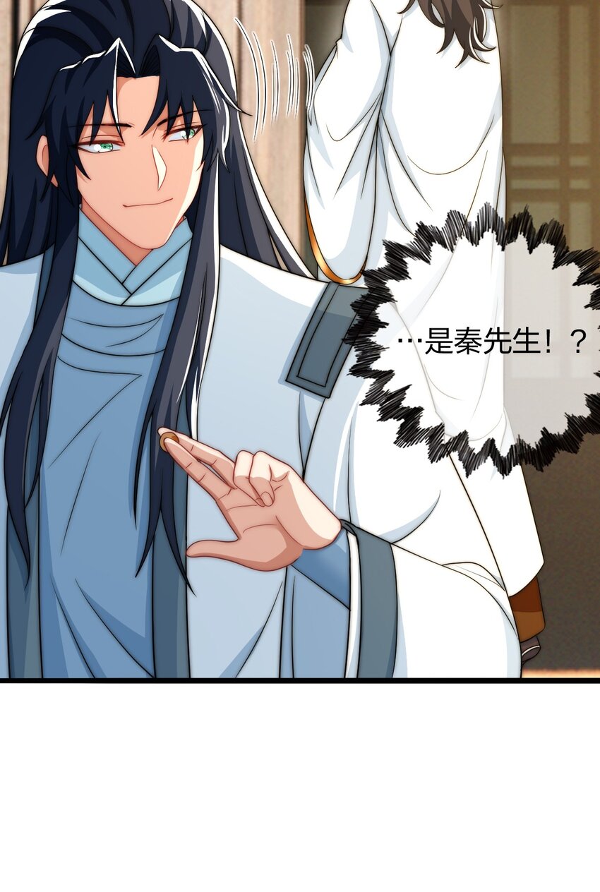 14 千骑卷雪(1/2)-第15话