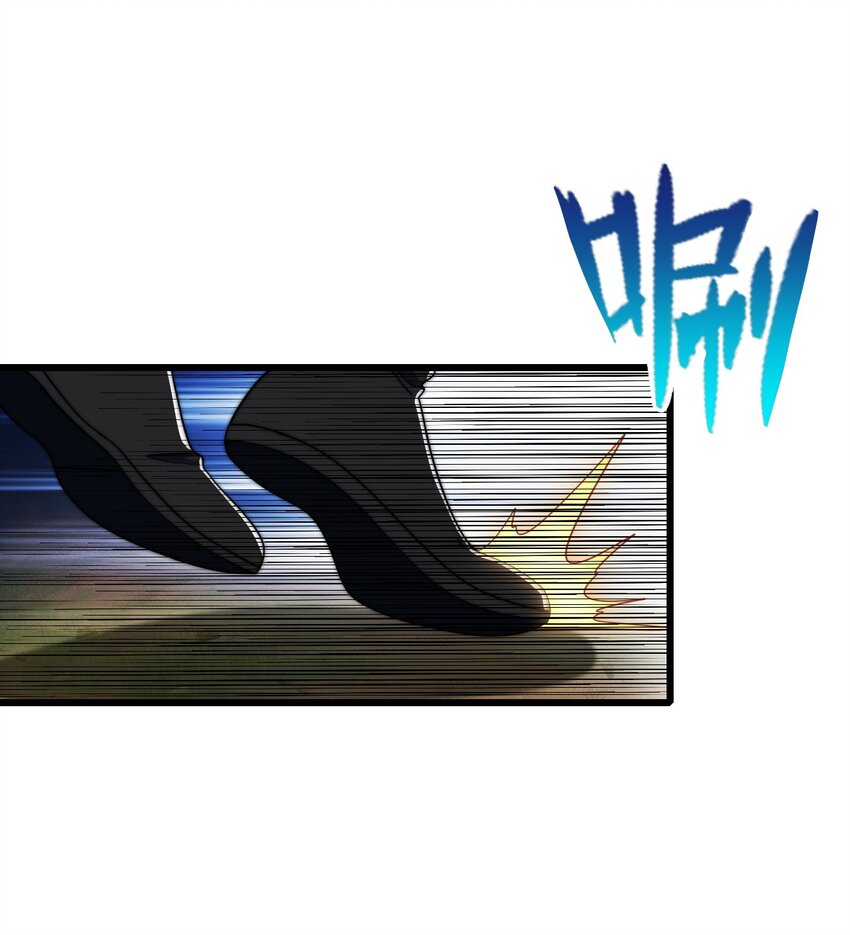 14 千骑卷雪(1/2)-第15话