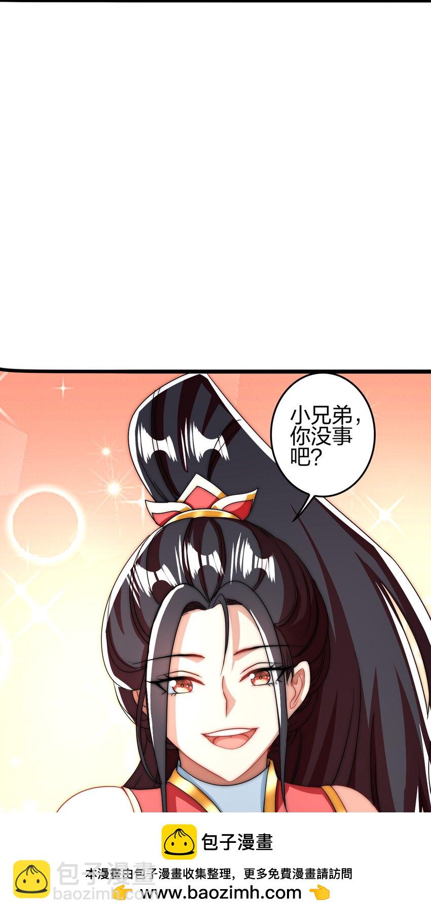 14 千骑卷雪(1/2)-第15话