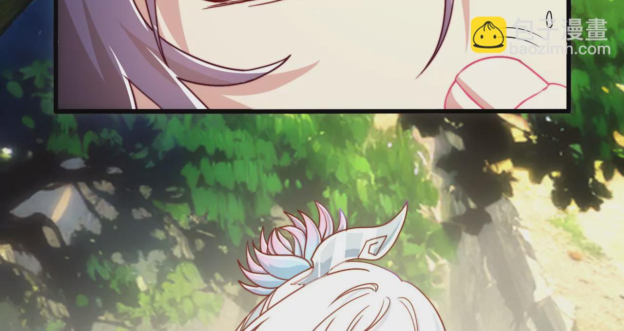 此剑，斩龙！(1/3)-第27话