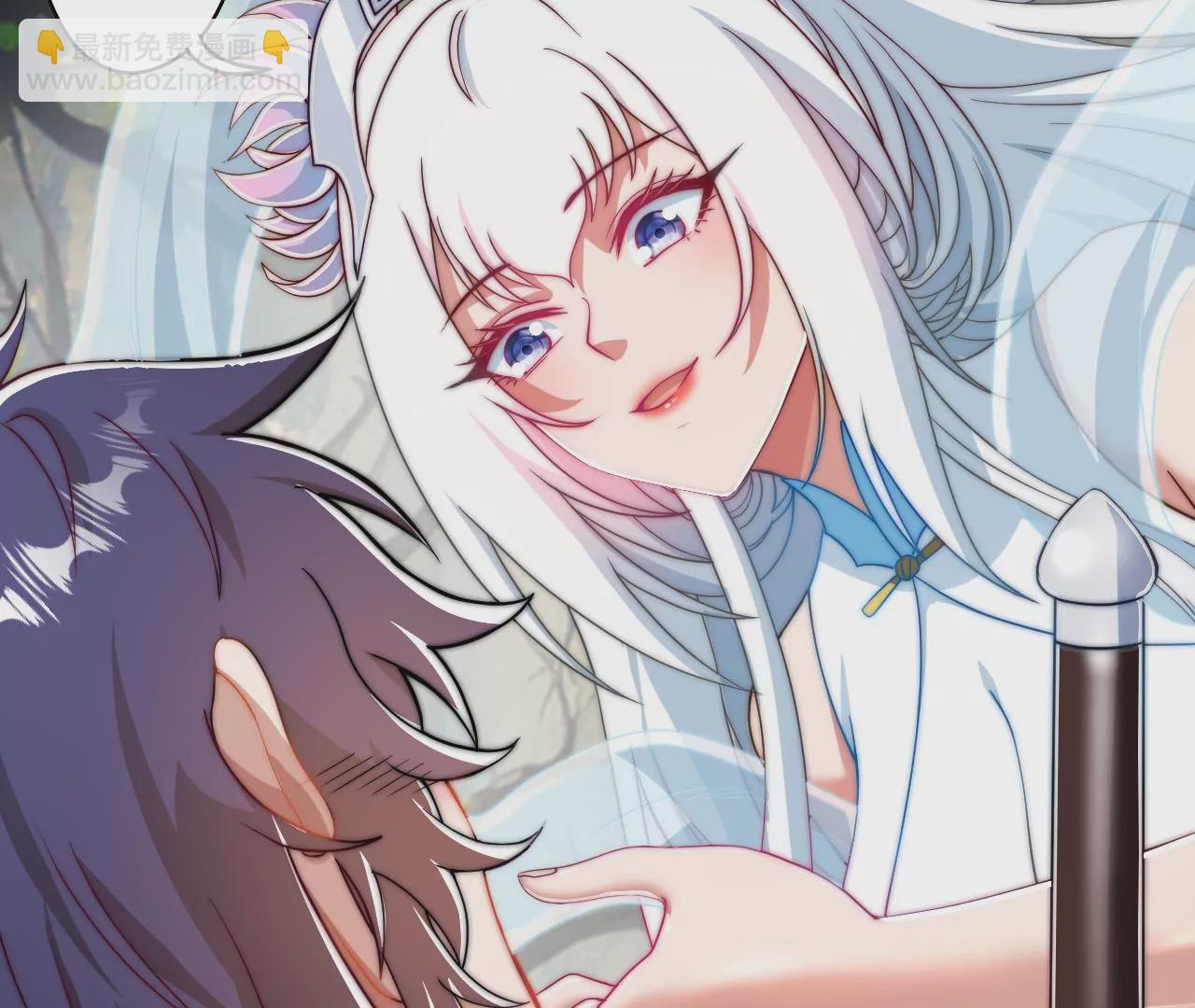 此剑，斩龙！(1/3)-第27话