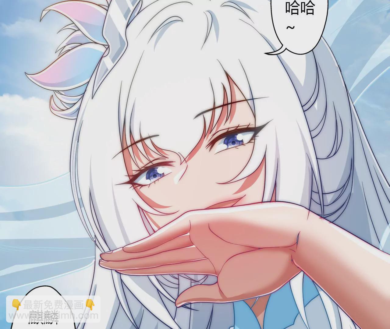 此剑，斩龙！(1/3)-第27话