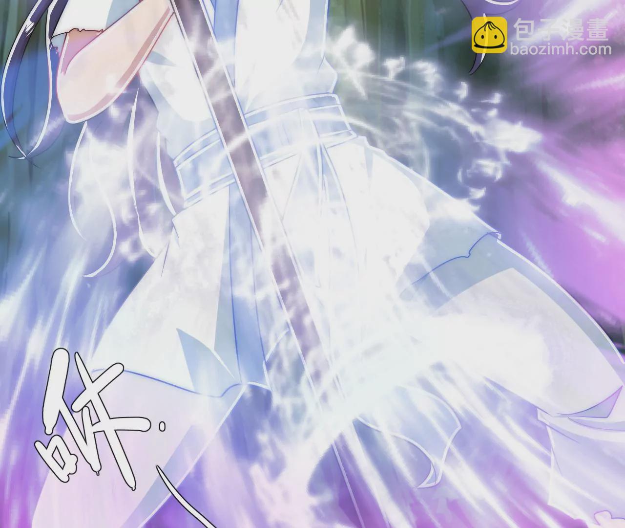 此剑，斩龙！(1/3)-第27话