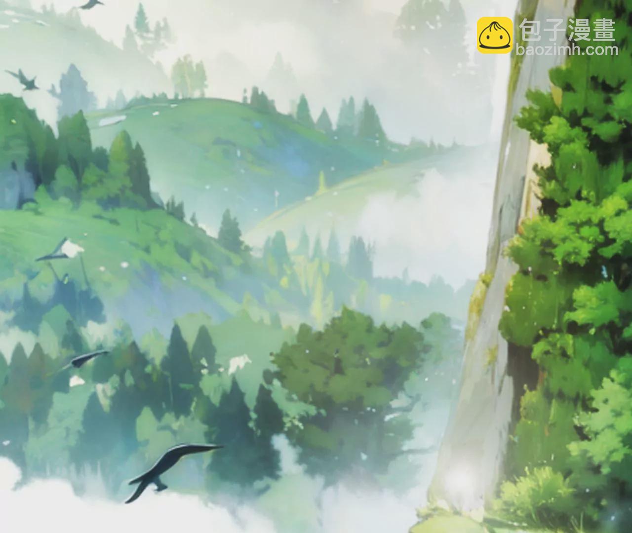 此剑，斩龙！(1/3)-第27话