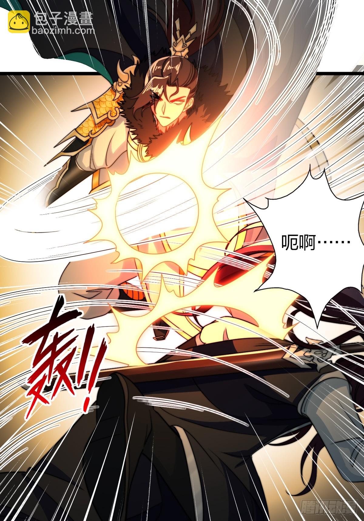 有妹妹了！(1/2)-第21话