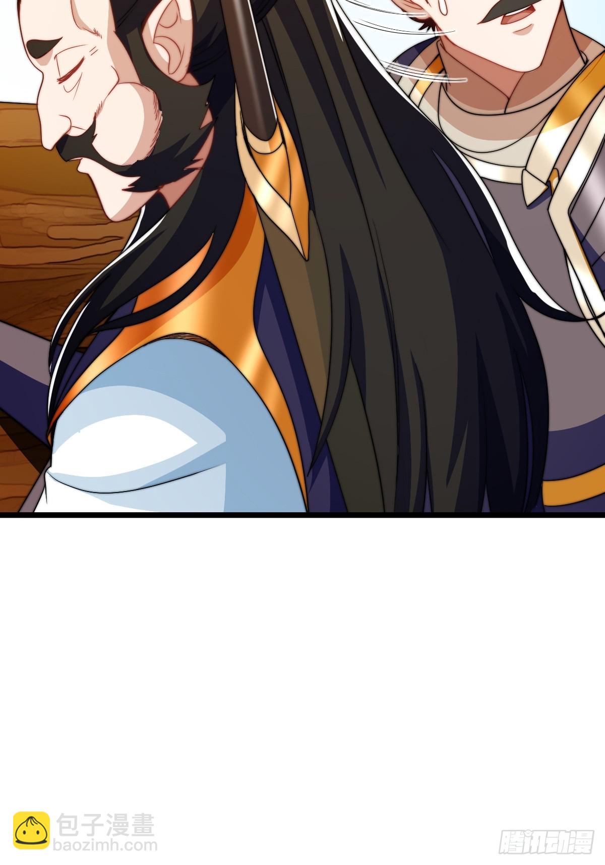 有妹妹了！(1/2)-第21话