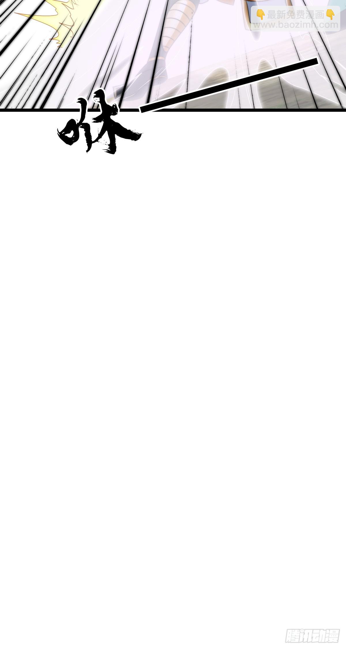 有妹妹了！(1/2)-第21话