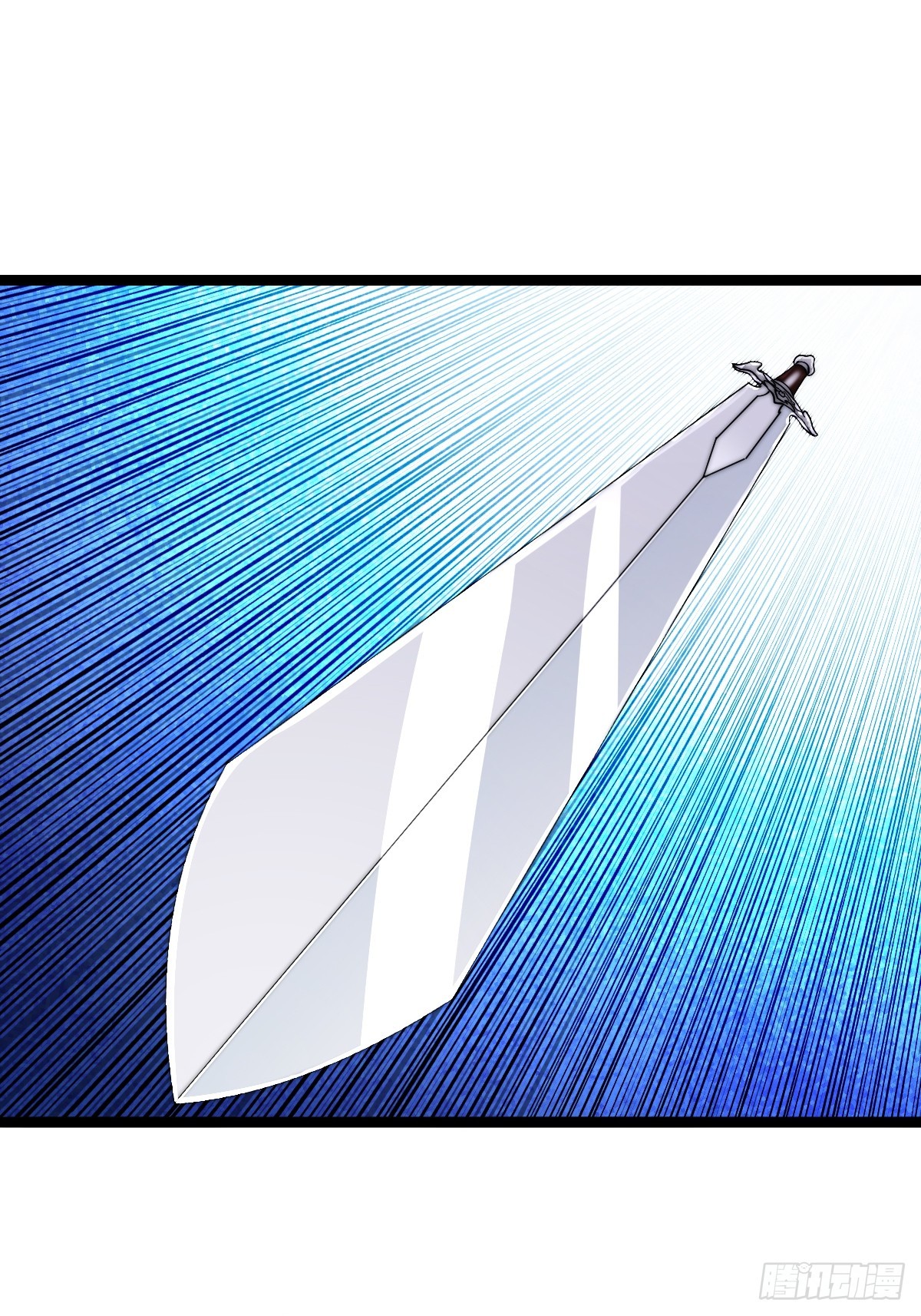 群殴獐子妖！(1/2)-第23话