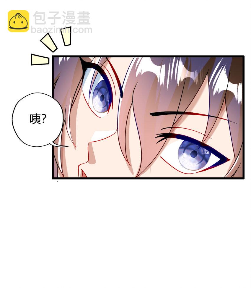 04 农夫三拳！(1/2)-第5话