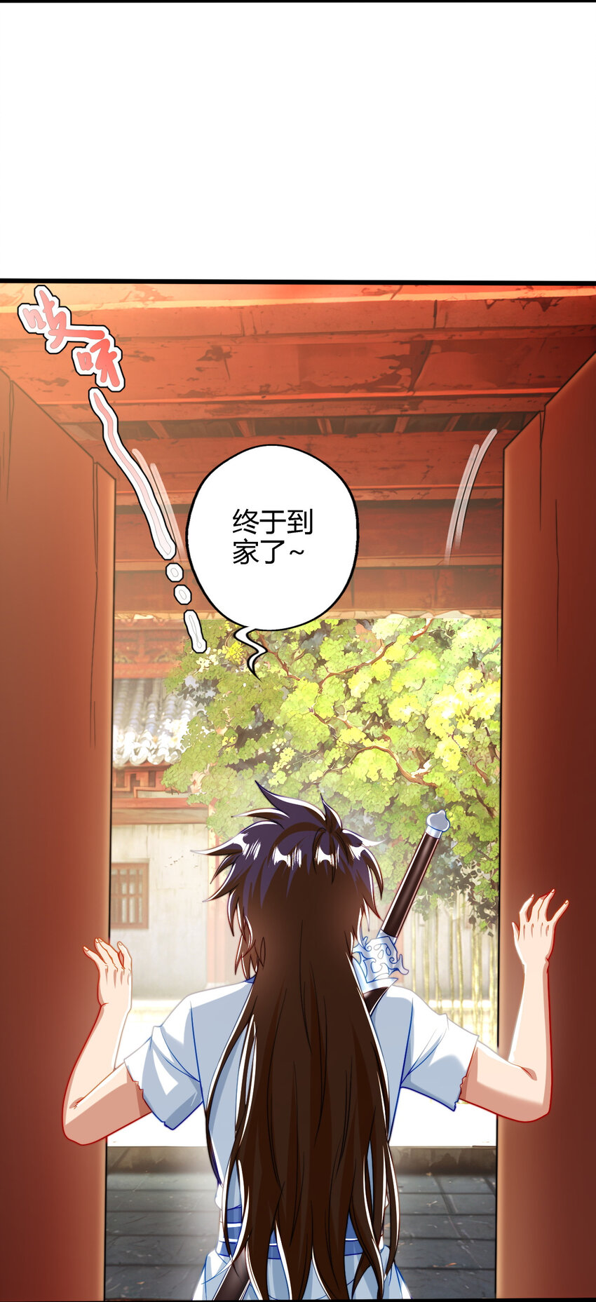 04 农夫三拳！(1/2)-第5话