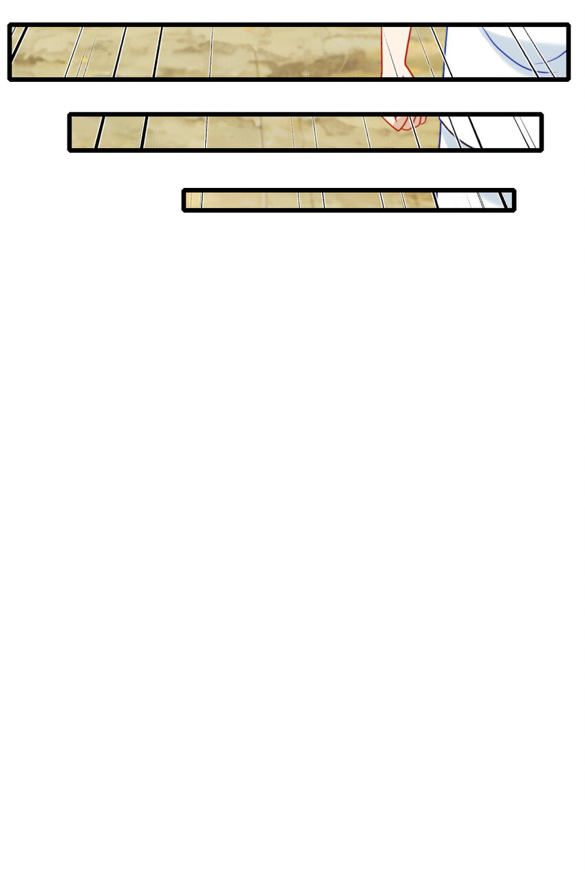 06 林昭，我护定了！(1/2)-第7话