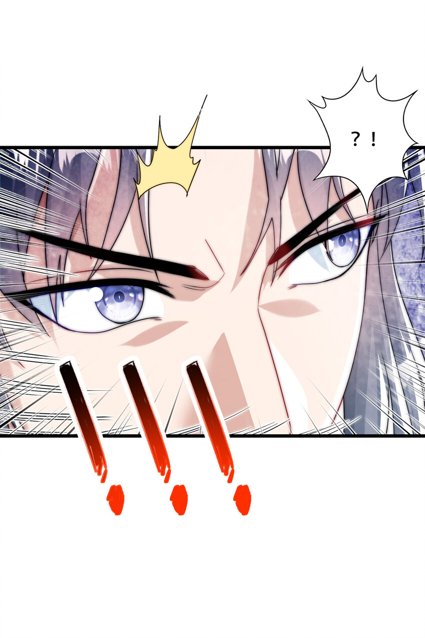 06 林昭，我护定了！(1/2)-第7话