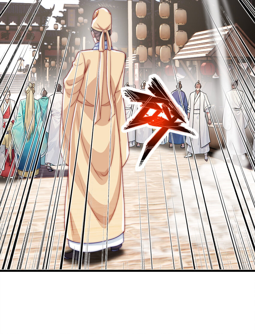 06 林昭，我护定了！(1/2)-第7话