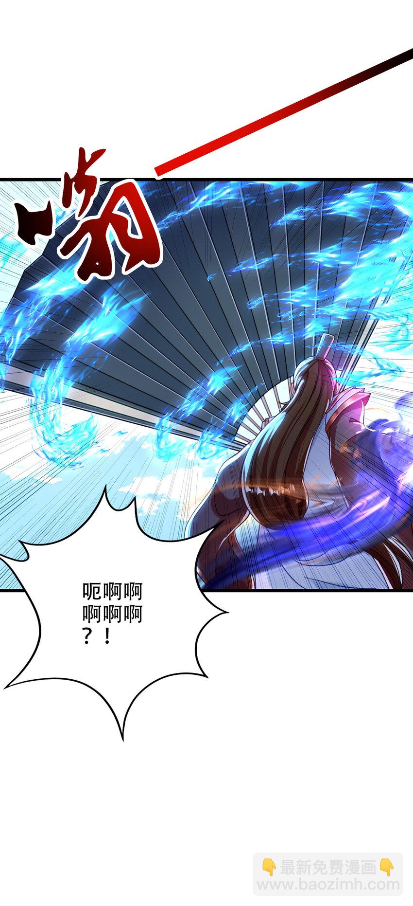 06 林昭，我护定了！(1/2)-第7话