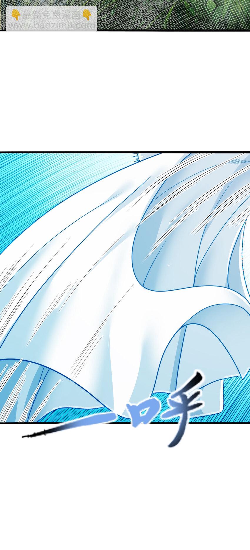 07 雪女(1/2)-第11话