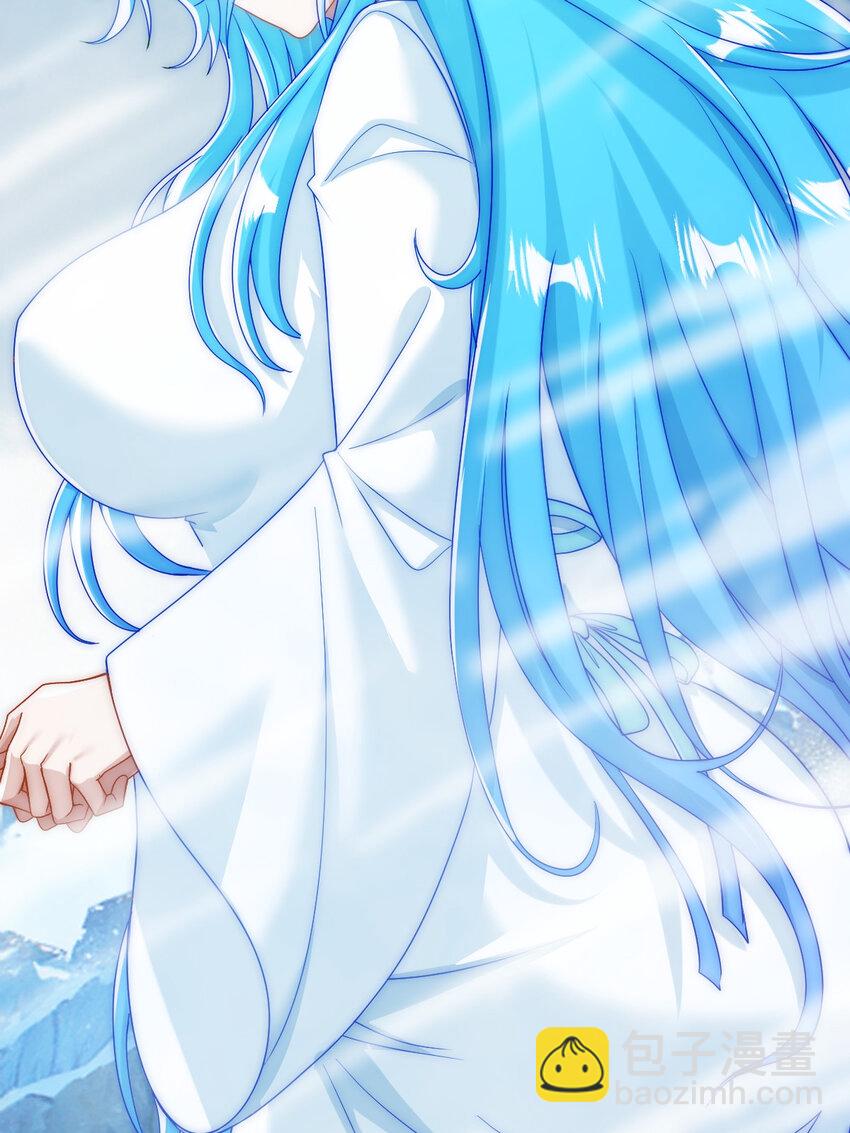 07 雪女(1/2)-第11话