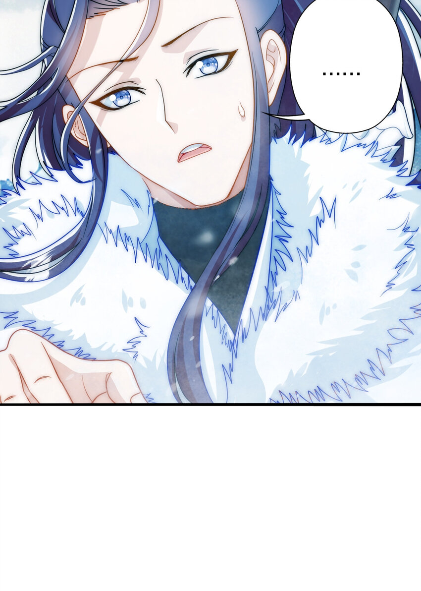 07 雪女(1/2)-第11话